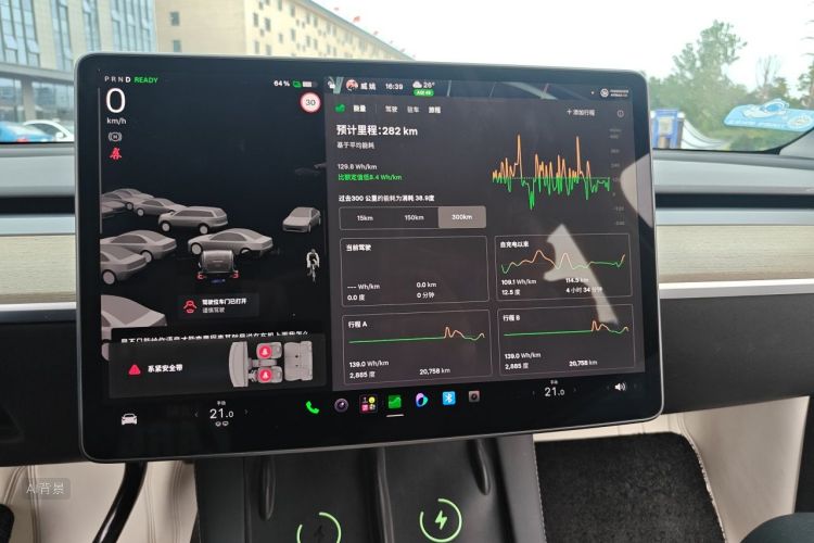 Tesla Model Y 2023 #13 Tesla Model Y 2023 car image #13