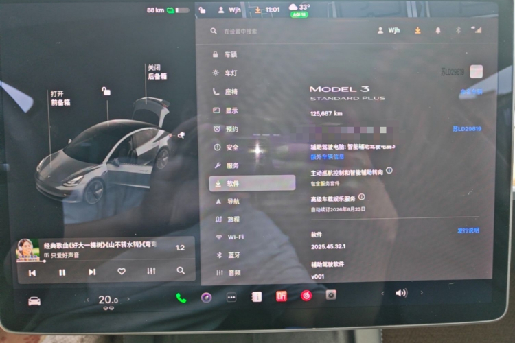 Tesla Model 3 2021 #13 Tesla Model 3 2021 car image #13