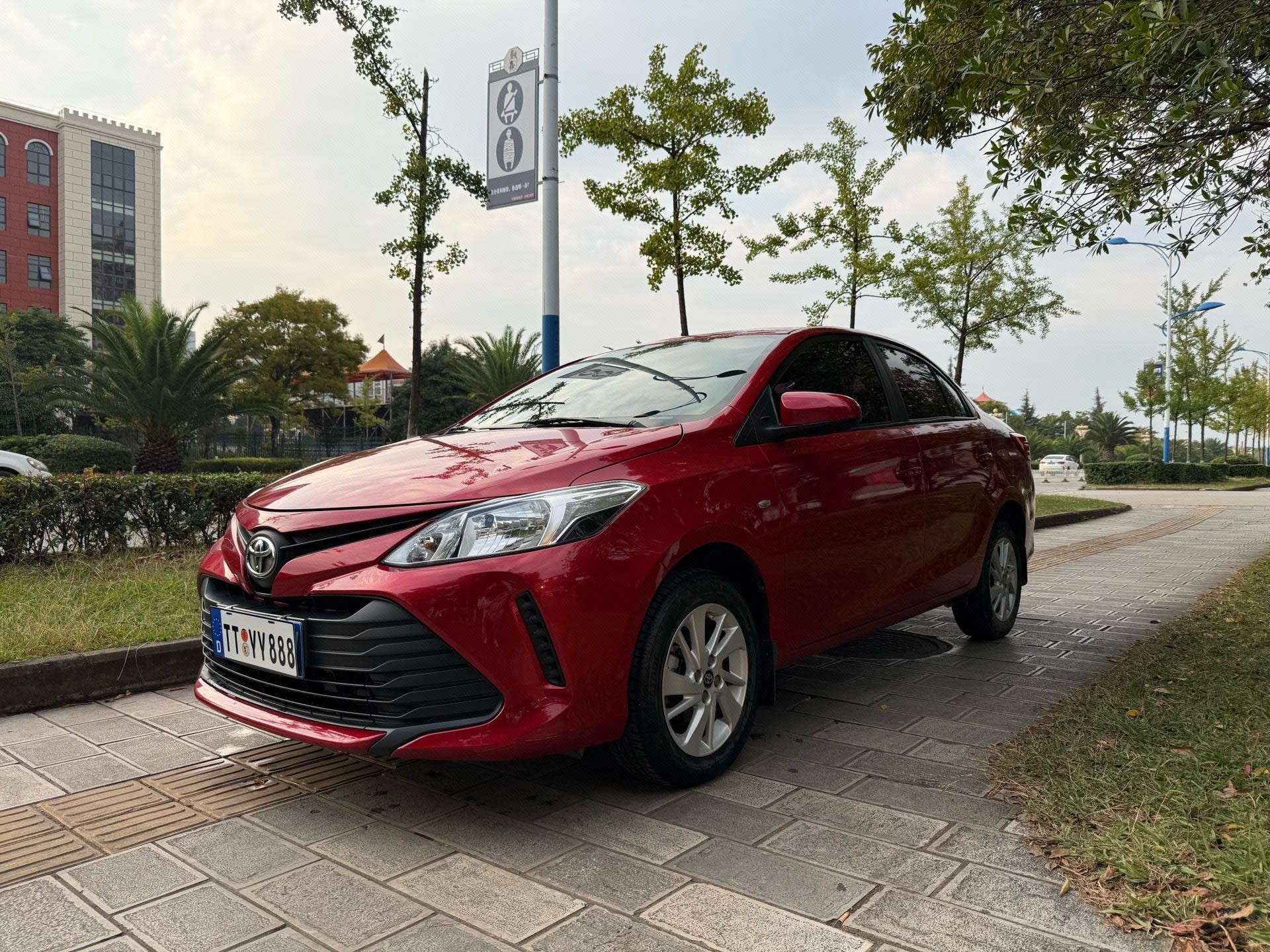 Toyota Vios 2018 Toyota Vios 2018 immagine di auto