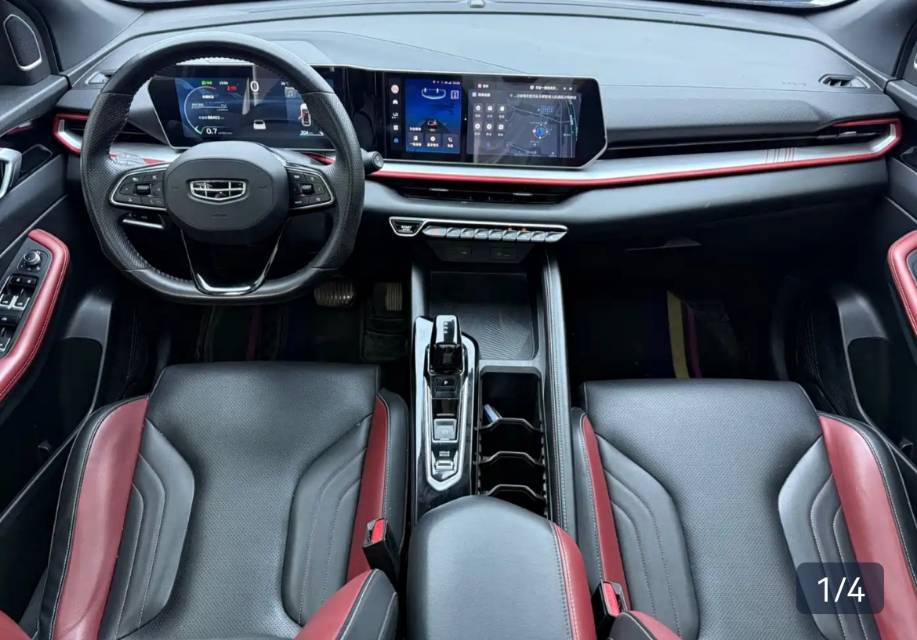 GEELY Coolray 2022 imagem de carro #3