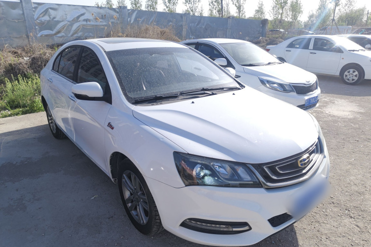 GEELY Emgrand 2017 #4 GEELY Emgrand 2017 car image #4