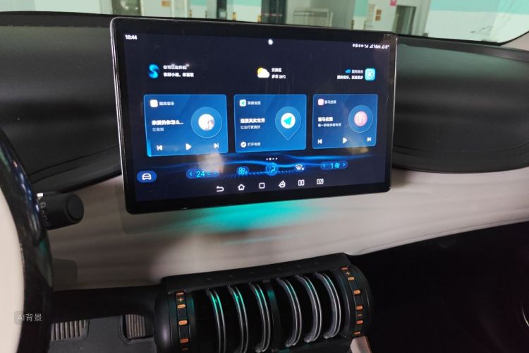 BYD Yuan Plus 2023 car image #15