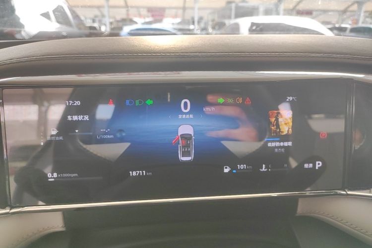 GEELY Boyue L 2025 car image #12