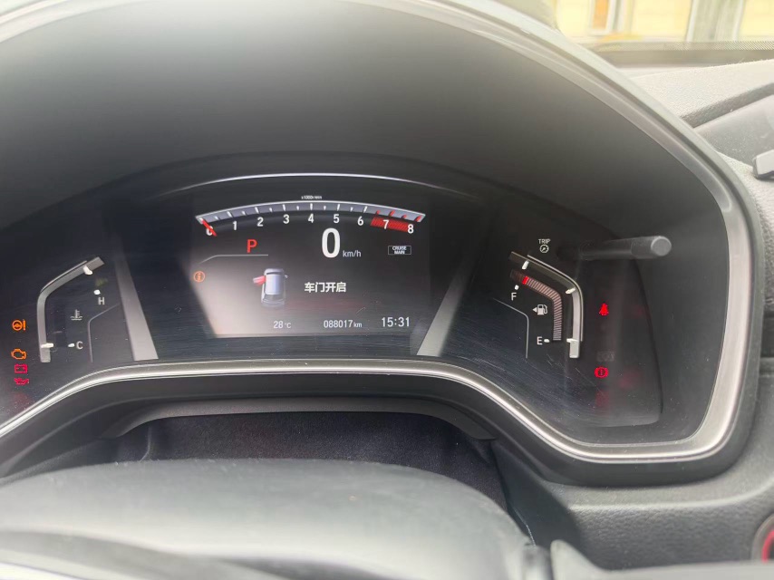 Honda CR-V 2020 car image #9