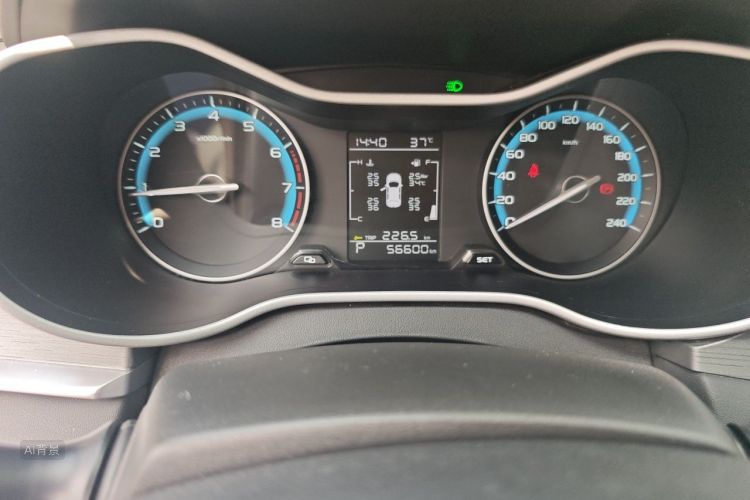 GEELY Emgrand 2022 car image #14