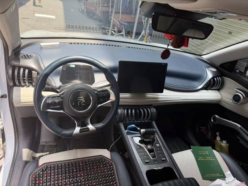BYD Yuan Plus 2023 #5 BYD Yuan Plus 2023 image de voiture #5