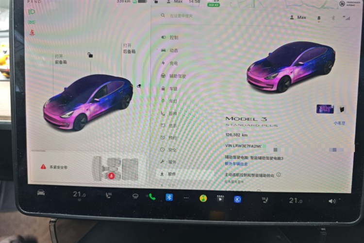 Tesla Model 3 2021 car image #12