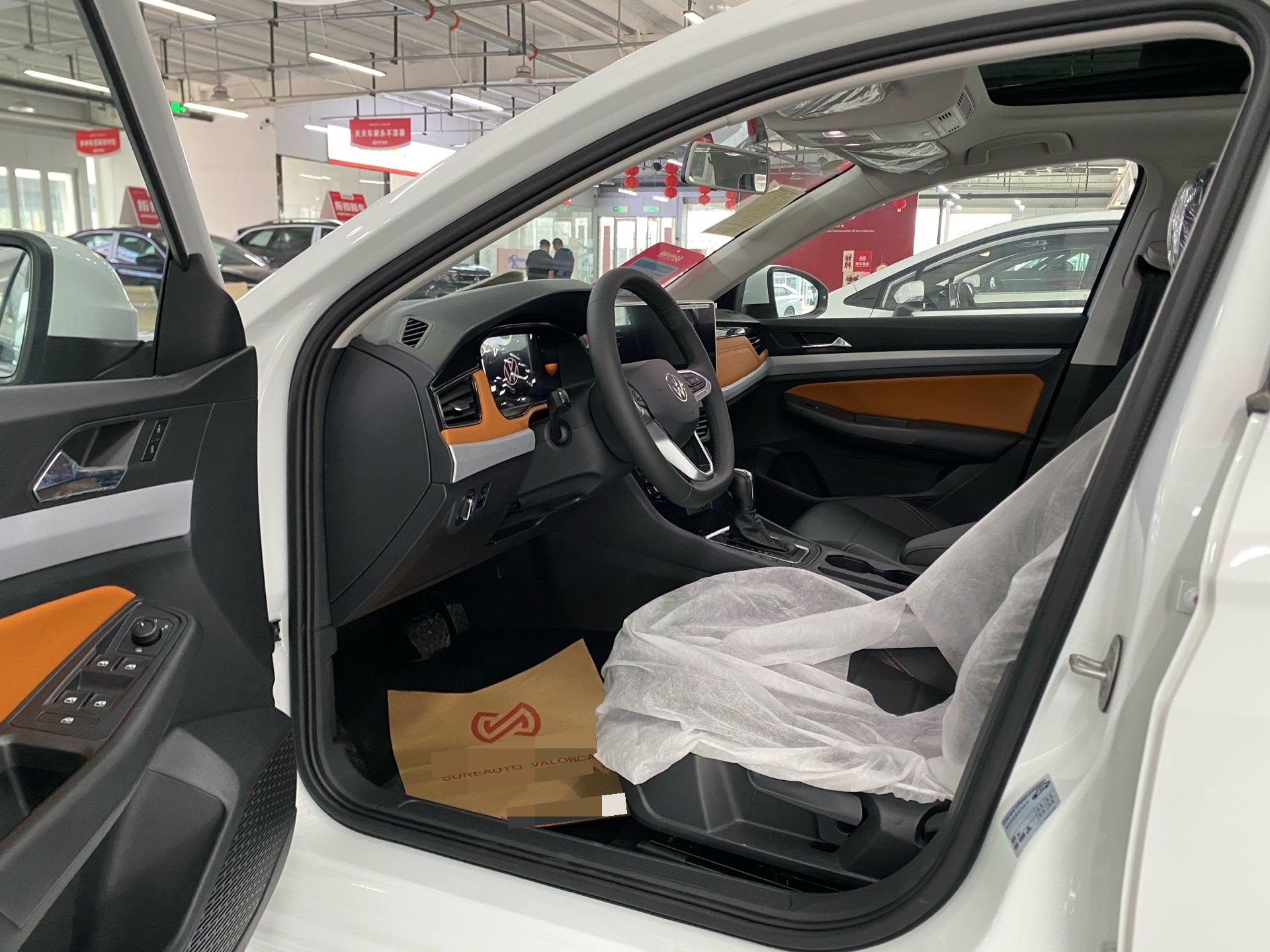 2026 car image #5