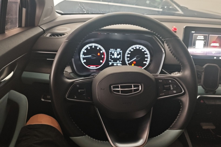 GEELY Emgrand S 2022 car image #11