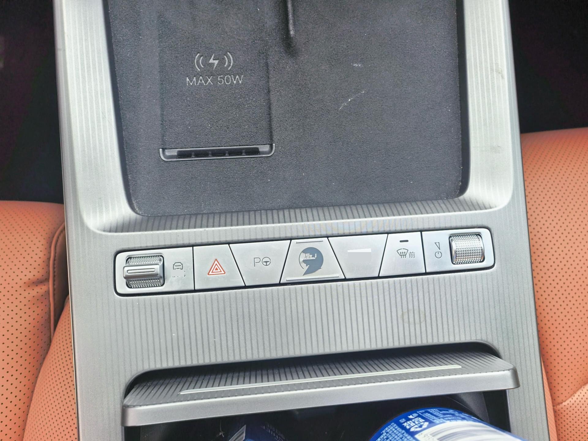 BYD HanL 2025 car image #11