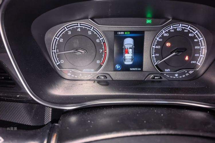 GEELY Binray 2020 immagine di auto #14