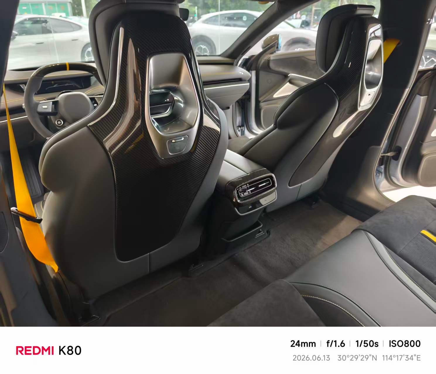 MI SU7 Ultra 2026 #4 MI SU7 Ultra 2026 car image #4