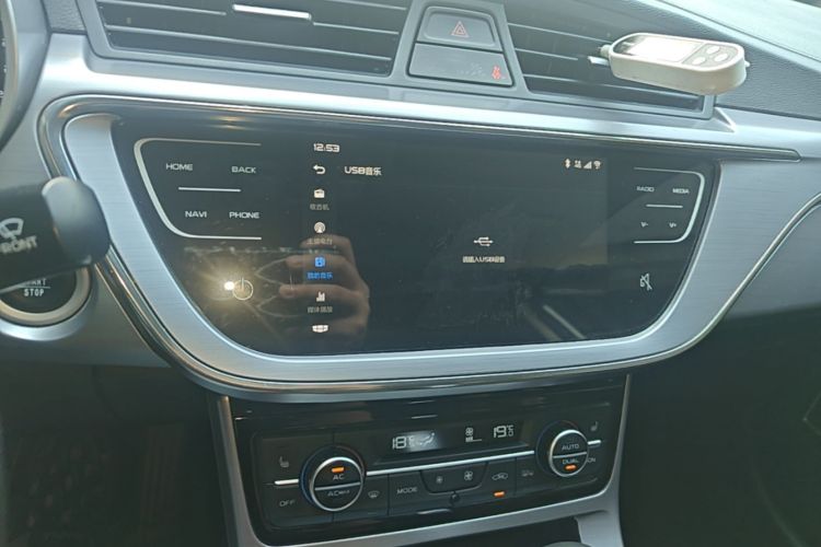 GEELY Emgrand GL 2020 #17 GEELY Emgrand GL 2020 car image #17