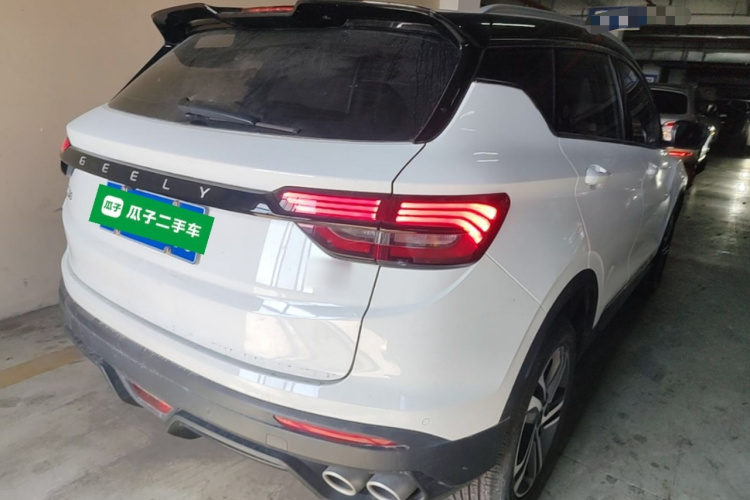 GEELY Coolray 2022 изображение автомобиля #7