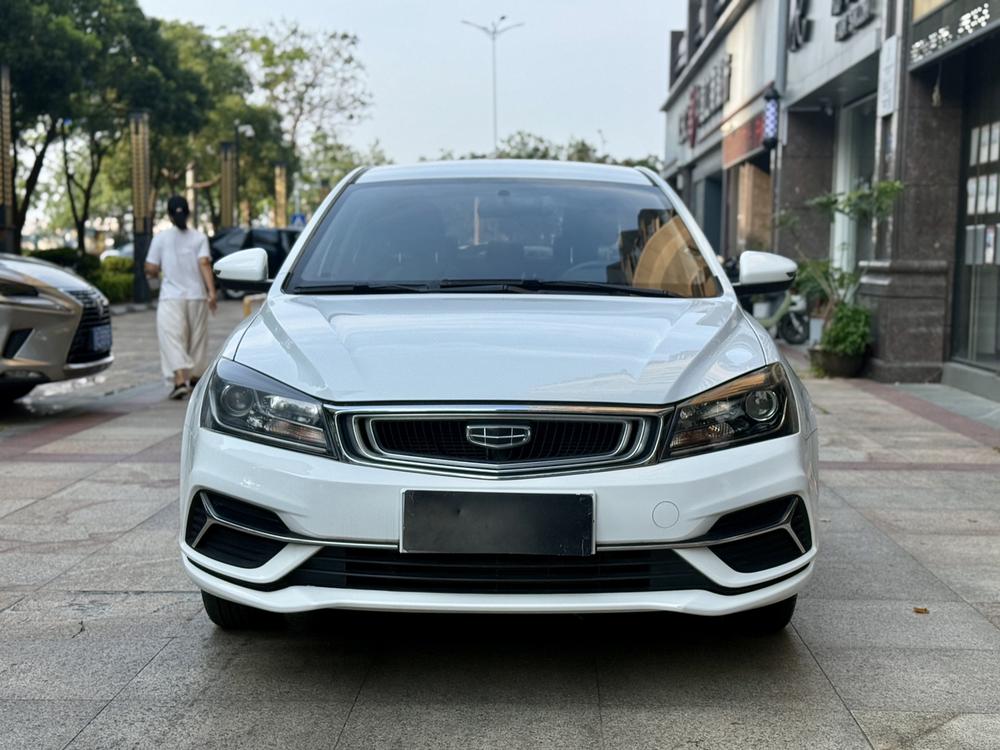 GEELY Emgrand 2020 #2 GEELY Emgrand 2020 immagine di auto #2