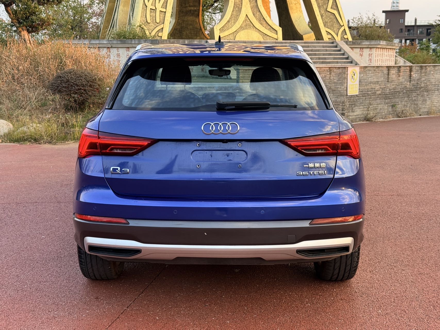 Audi Q3 2020 #8 Audi Q3 2020 car image #8