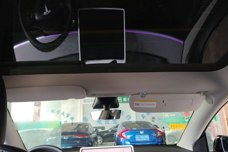 Tesla Model Y 2023 #18 Tesla Model Y 2023 car image #18