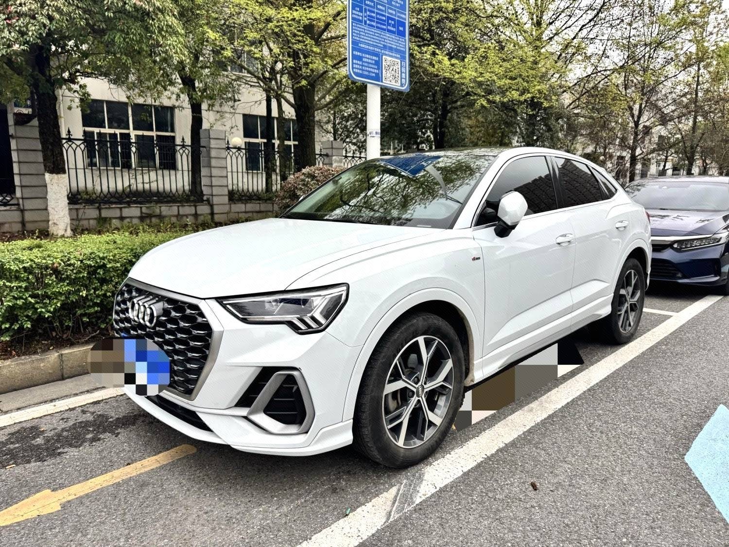 Audi Q3 Sportback 2021 Audi Q3 Sportback 2021 car image