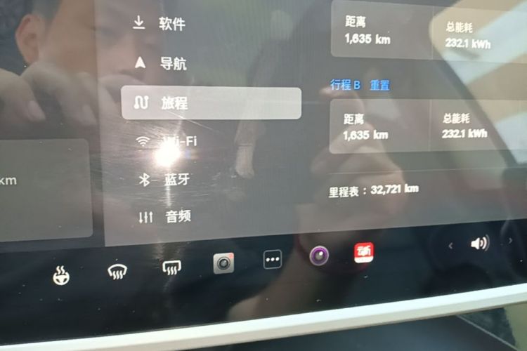 Tesla Model Y 2023 #12 Tesla Model Y 2023 car image #12