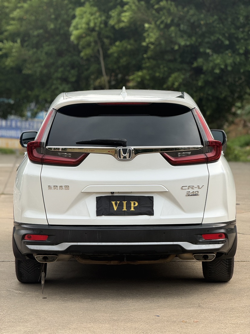 Honda CR-V 2020 #7 Honda CR-V 2020 car image #7