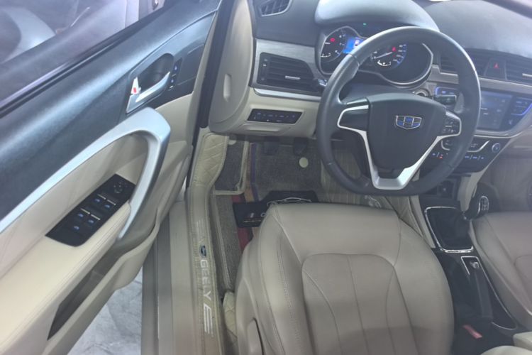 GEELY Emgrand 2017 #13 GEELY Emgrand 2017 immagine di auto #13