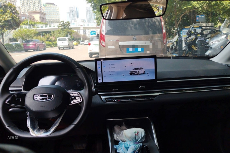 GEELY Emgrand 2023 car image #11