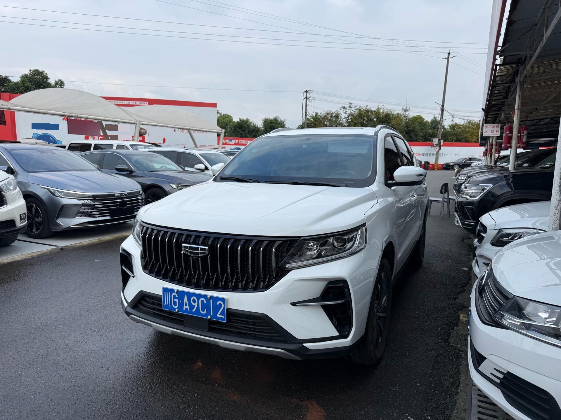 GEELY Vision X6 2022 car image 