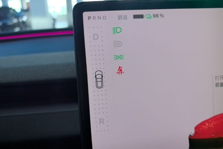 Tesla Model 3 2025 car image #14
