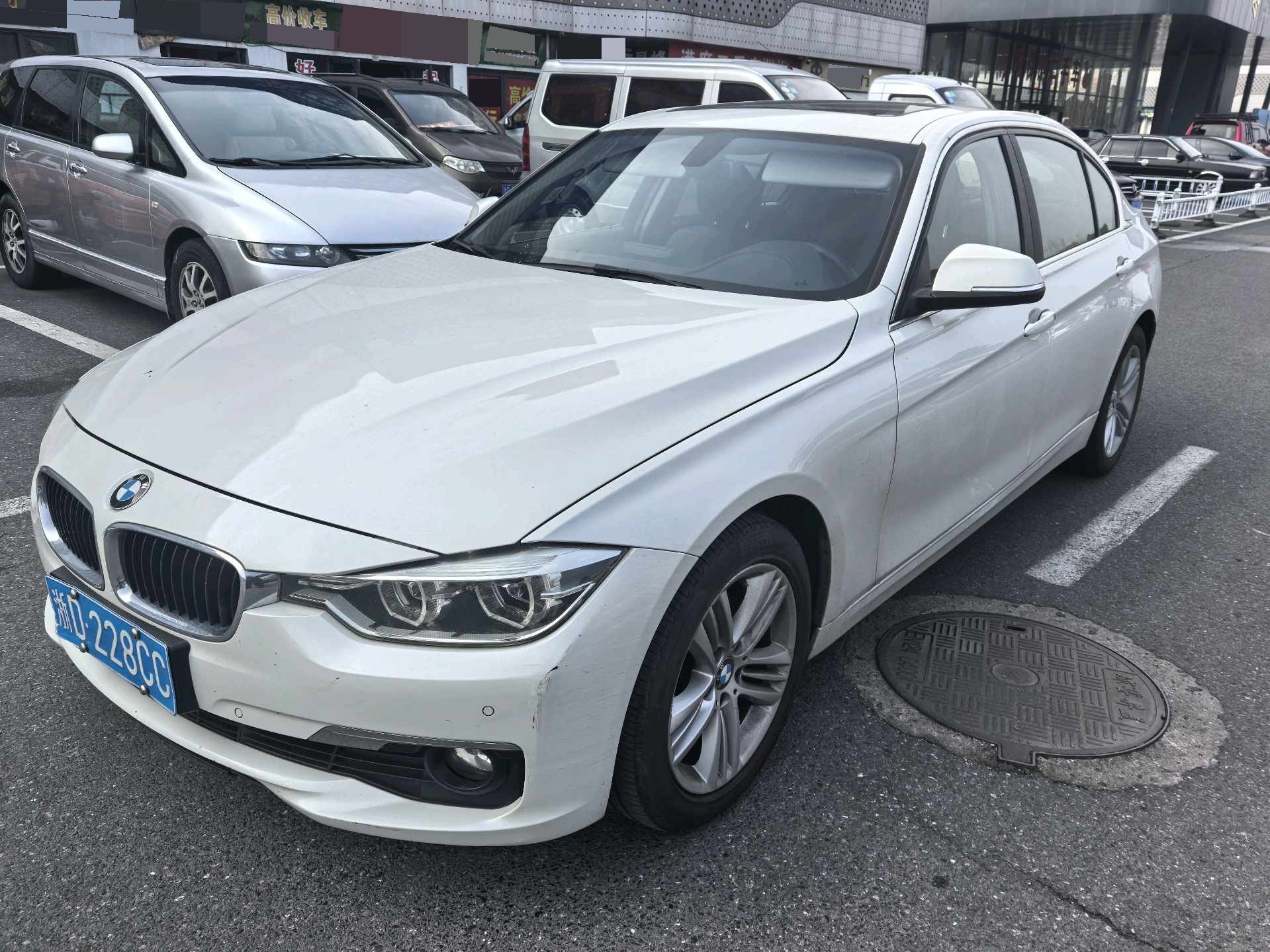 BMW 3 Series 2016 BMW 3 Series 2016 car image