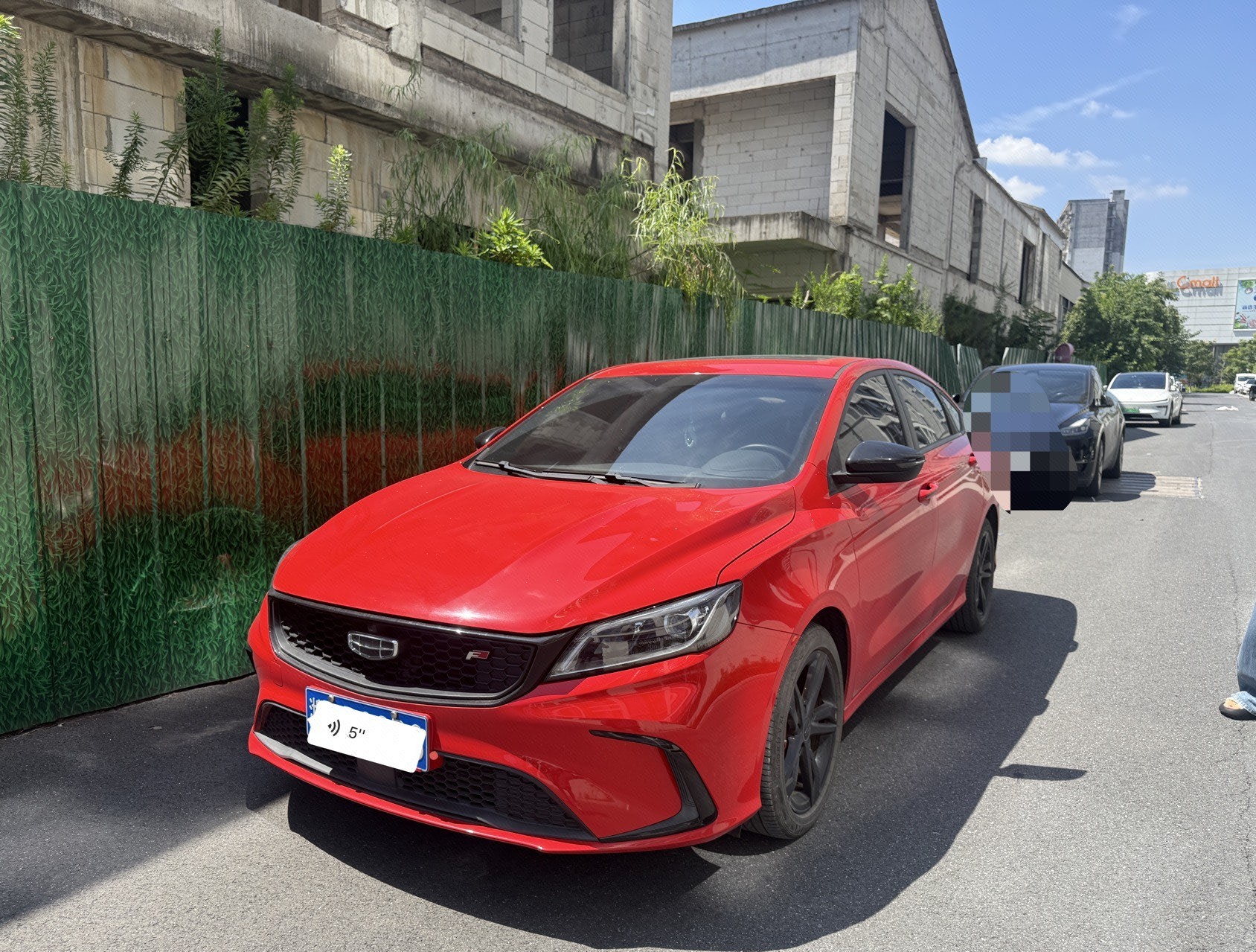 GEELY Binray 2021 GEELY Binray 2021 immagine di auto