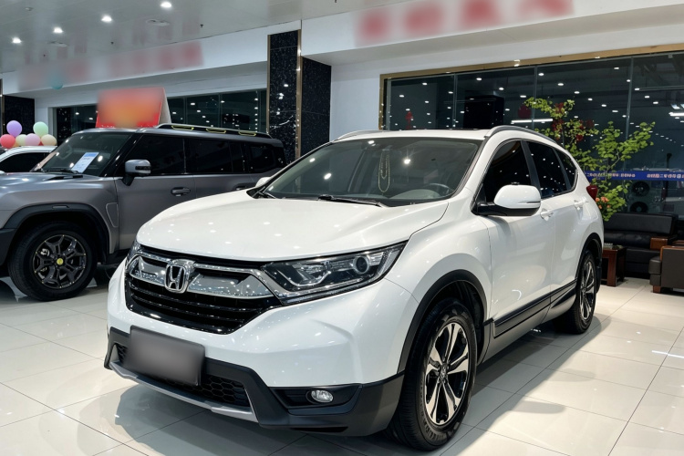 Honda CR-V 2020 #2 Honda CR-V 2020 car image #2