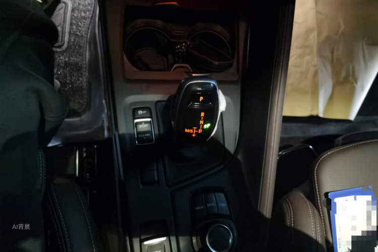 BMW X1 2020 immagine di auto #16