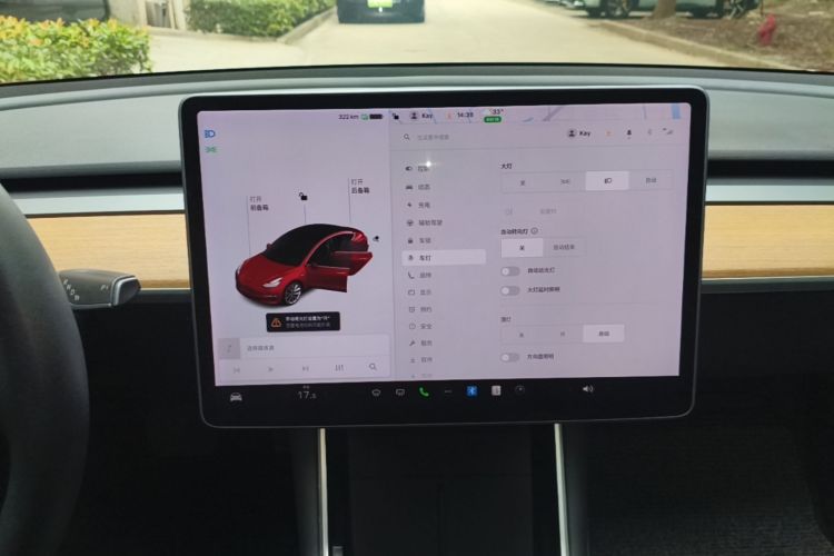 Tesla Model 3 2020 #17 Tesla Model 3 2020 car image #17
