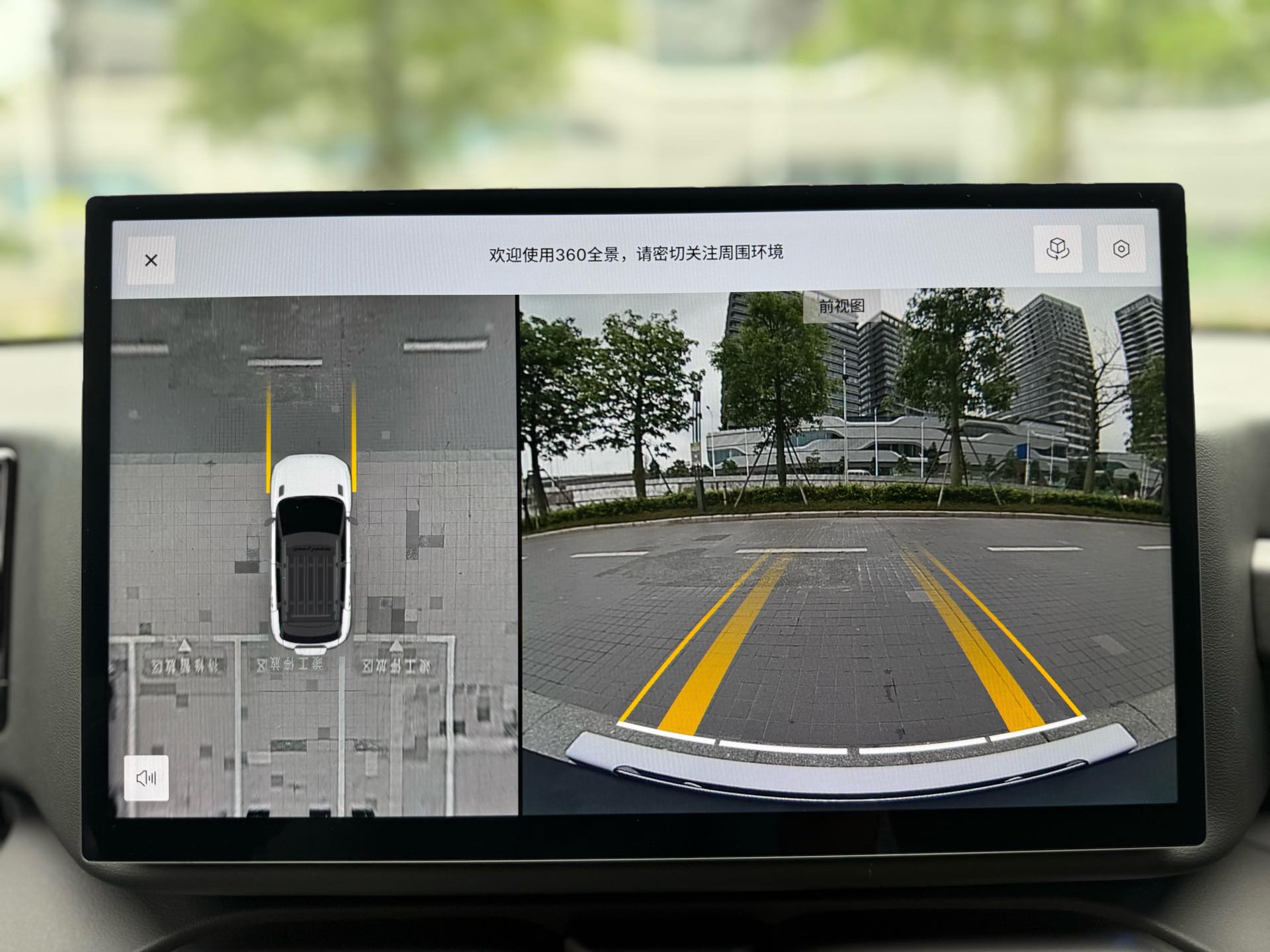 GEELY Cowboy 2025 изображение автомобиля #15