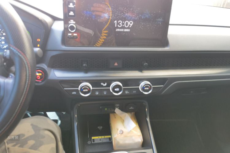 Honda CR-V 2024 car image #15