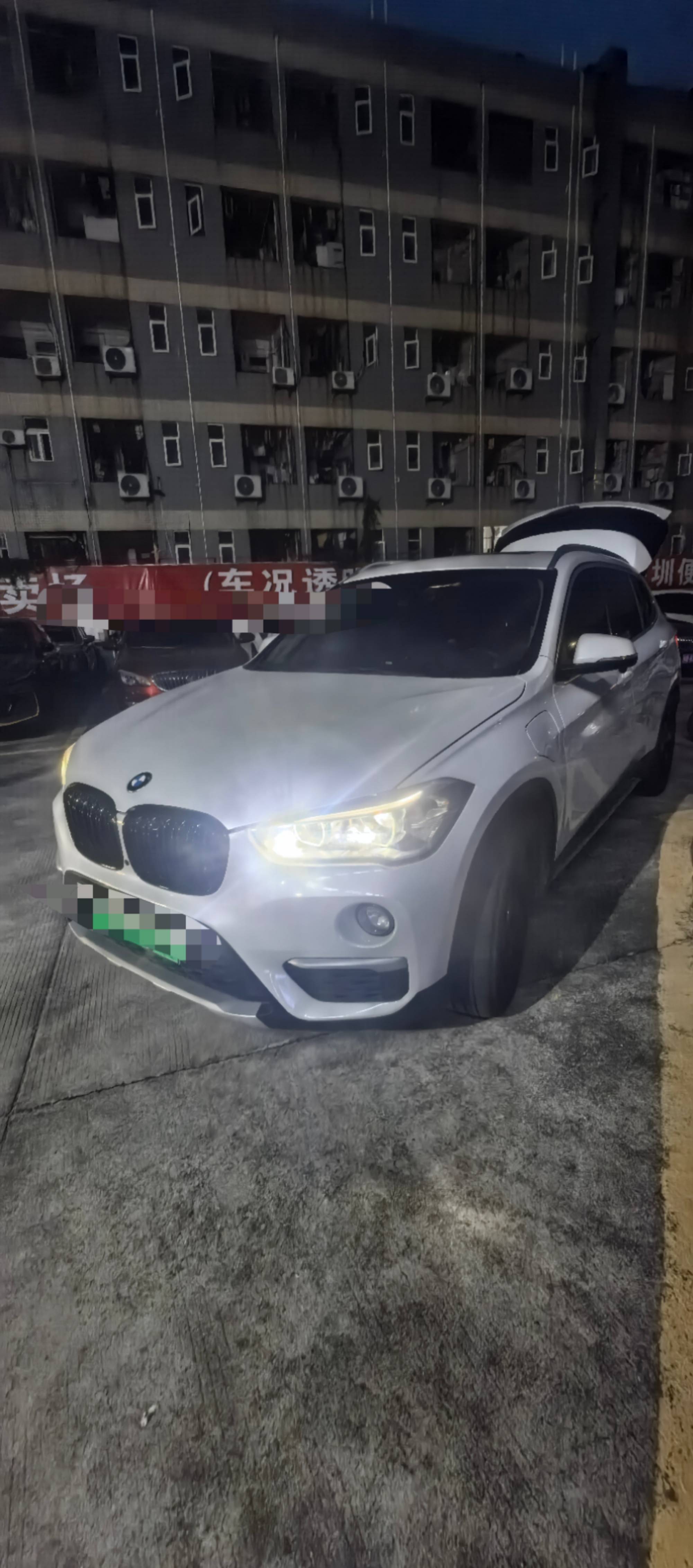 BMW X1 New Energy 2019 BMW X1 New Energy 2019 car image