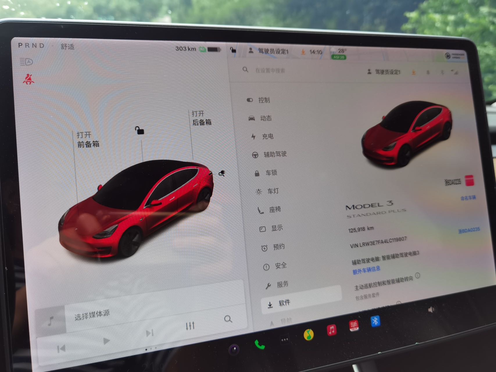 Tesla Model 3 2020 #6 Tesla Model 3 2020 car image #6