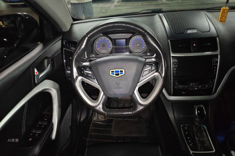 GEELY Emgrand 2016 #12 GEELY Emgrand 2016 car image #12