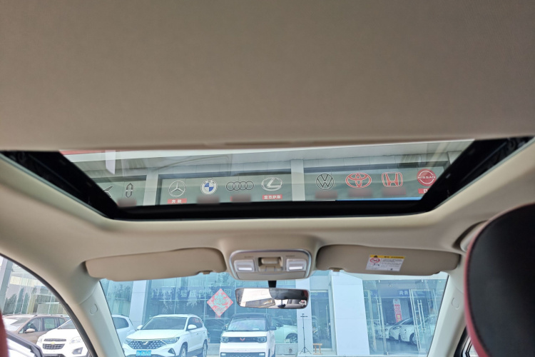GEELY Emgrand GS 2020 car image #18