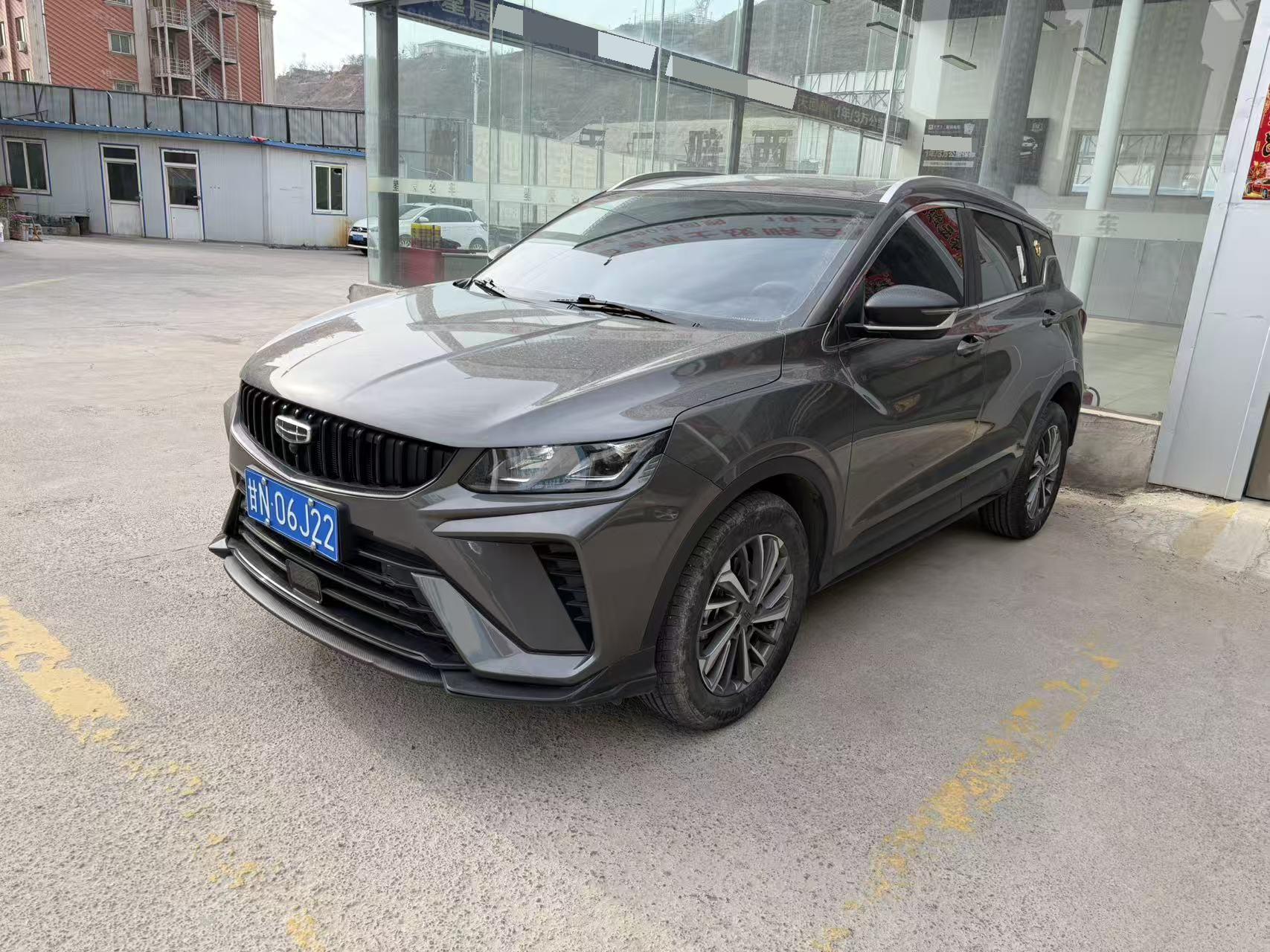 GEELY Coolray 2023 GEELY Coolray 2023 car image