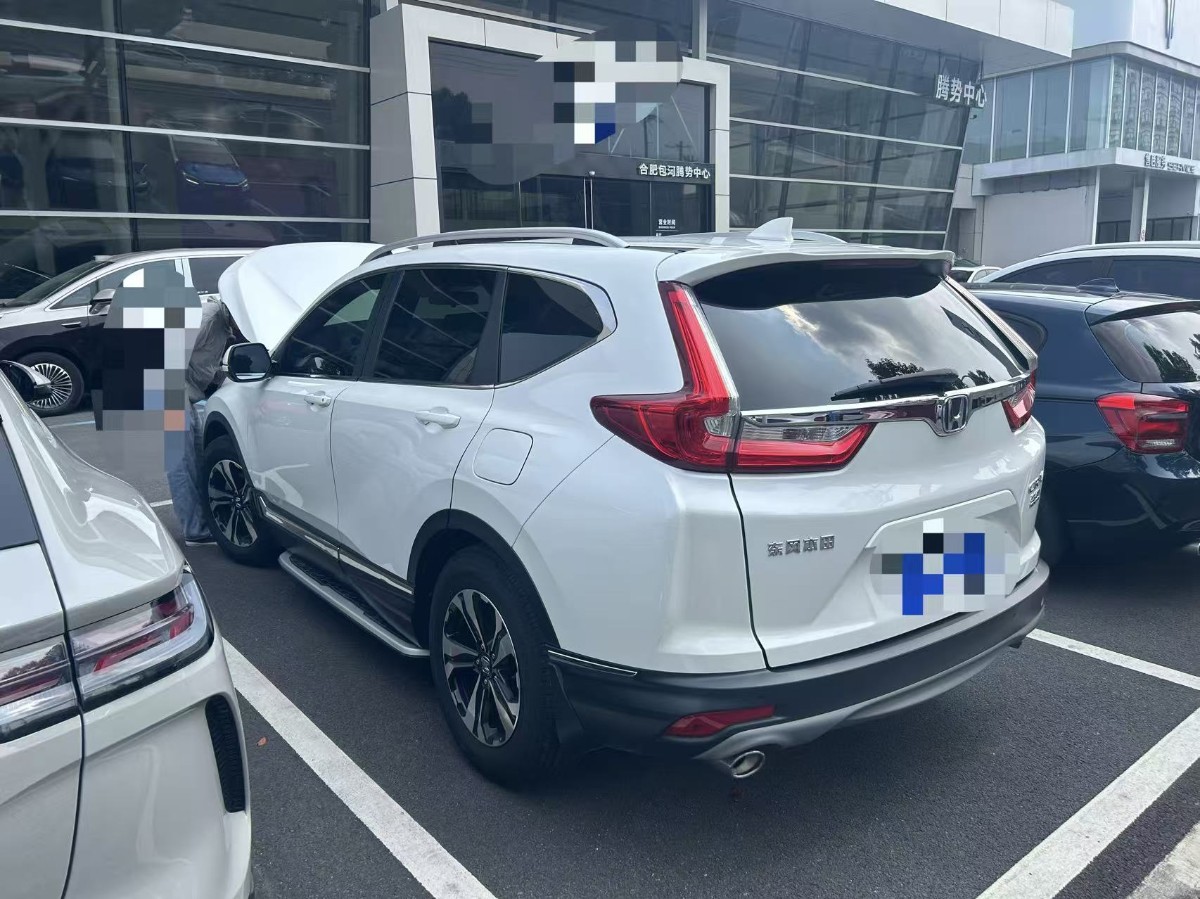 Honda CR-V 2019 #6 Honda CR-V 2019 car image #6