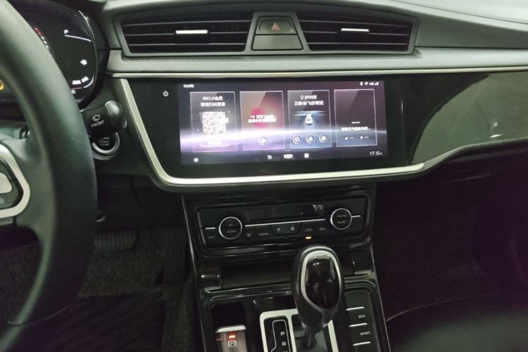 GEELY Emgrand GL 2020 car image #13