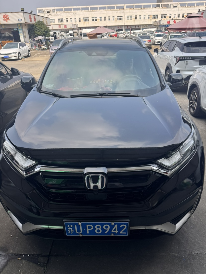 Honda CR-V 2020 Honda CR-V 2020 imagen de coche