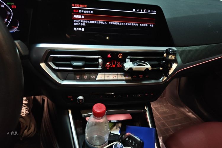 BMW 3 Series 2022 #15 BMW 3 Series 2022 car image #15