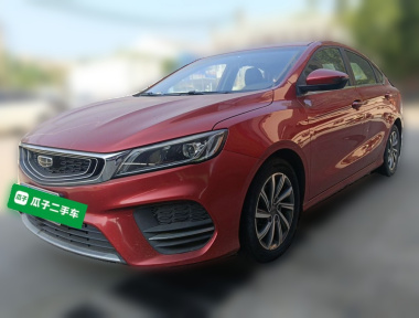 GEELY Binray 2020 GEELY Binray 2020 изображение автомобиля