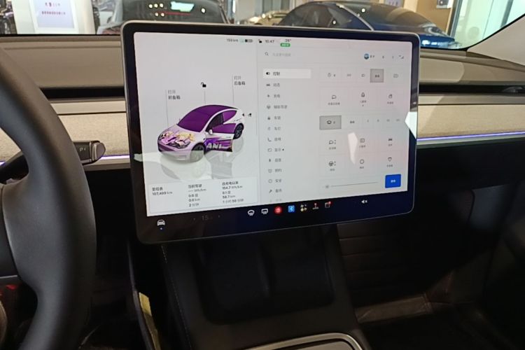 Tesla Model Y 2023 #13 Tesla Model Y 2023 immagine di auto #13