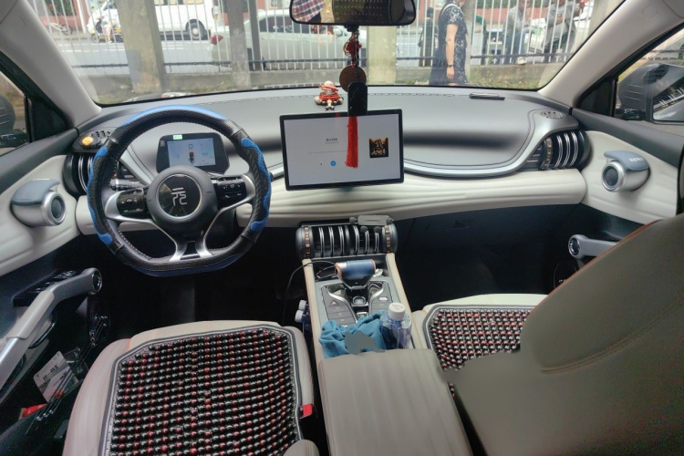 BYD Yuan Plus 2023 #12 BYD Yuan Plus 2023 immagine di auto #12