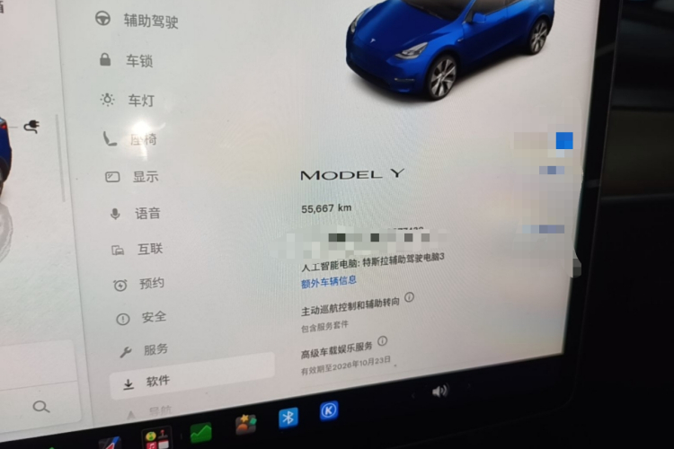 Tesla Model Y 2022 #16 Tesla Model Y 2022 car image #16