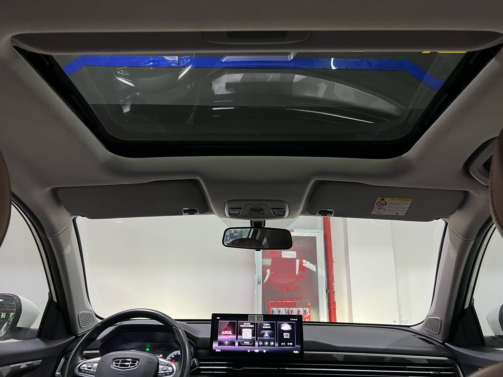 GEELY Vision X6 2022 imagen de coche #10