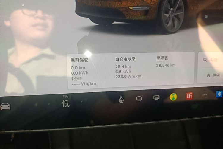 Tesla Model Y 2024 #12 Tesla Model Y 2024 image de voiture #12